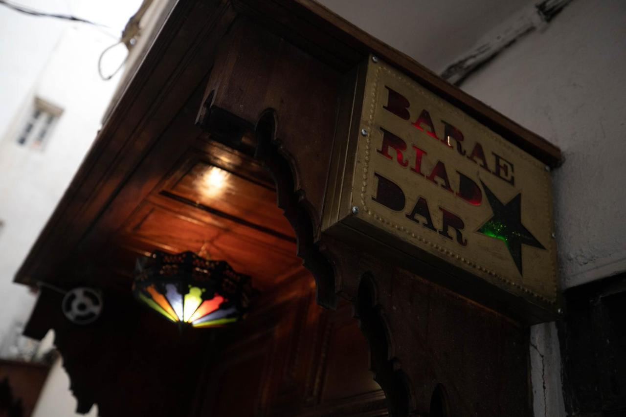 Riad Dar Barae Fez Eksteriør billede