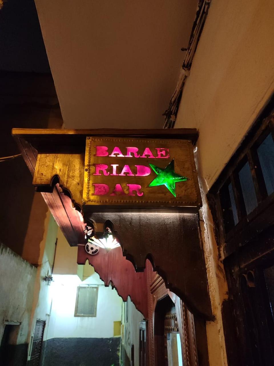 Riad Dar Barae Fez Eksteriør billede
